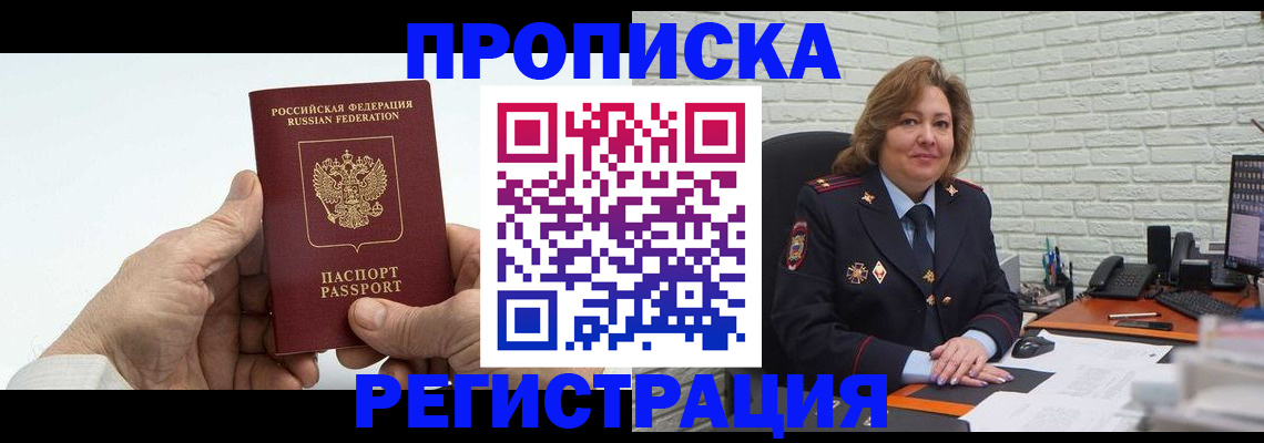 форма 3 в Шагонаре